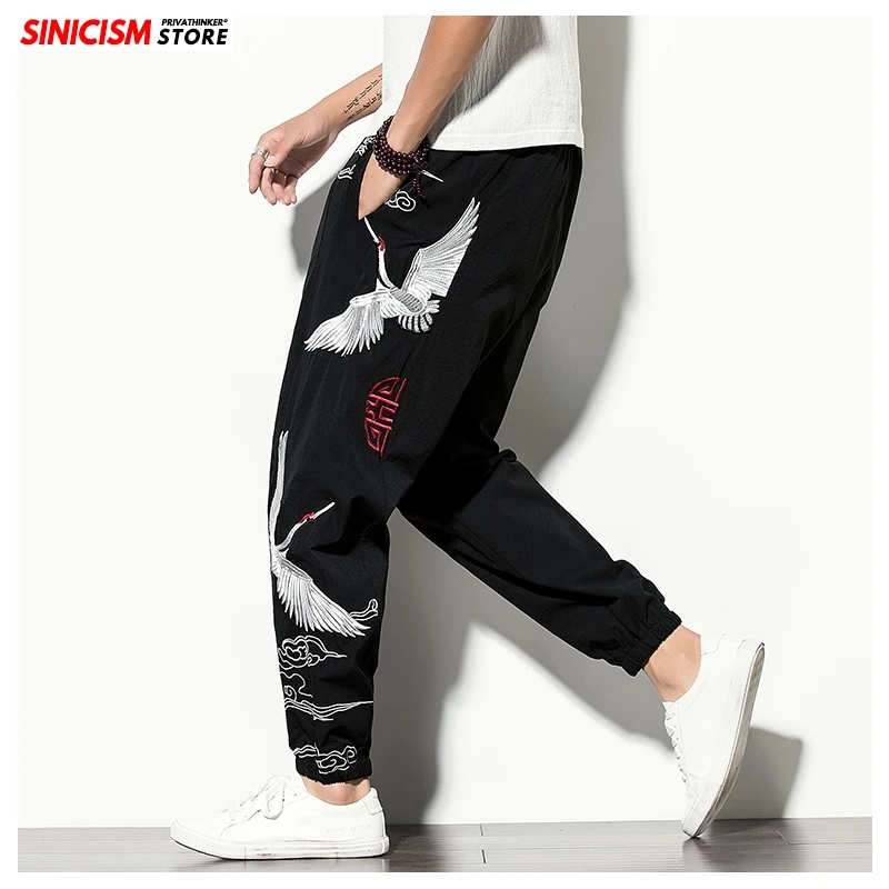 Sinicism Store мужские брюки-шаровары большого размера с вышивкой мужские свободные брюки в китайском стиле мужские мешковатые спортивные штаны осень-весна