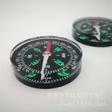 Прямая поставка от производителя, двойной шар, карта 40 мм, высокоточный пластиковый компас, наружный компас