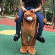 Комическая езда на плюшевом Мишке фальшивые ноги брюки партии маскарадный костюм талисман олень наряд сделать веселье реквизит Хэллоуин Рождество