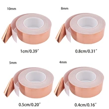 10m 1cm Double Side Conductive Shield Copper Foil Tape for PDA PDP Stained Glass