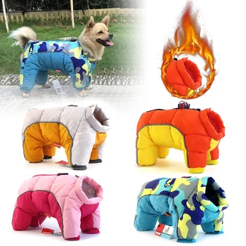 

Winter Pet Dog Clothes Super Warm Jacket Thicker Cotton Coat Waterproof Small Dogs Pets Clothing For French Bulldog Puppy 2