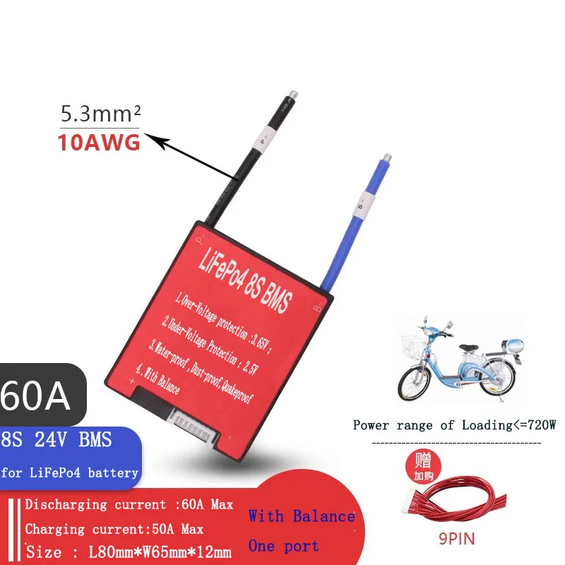 TOPBMS 8 S 24V LiFePO4 BMS 25A 35A 45A 60A 80A разрядка 3 2 V батареи подключенные к серии инвертор