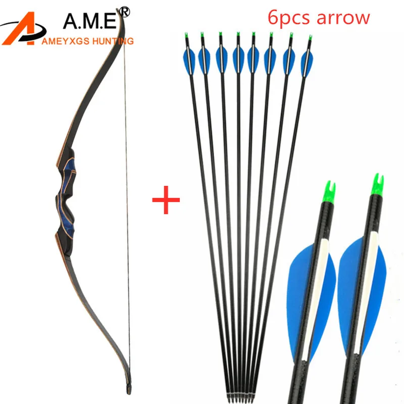bow arrow shop