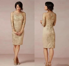 Long Sleeves Mother Of The Bride Dresses Sheath Knee Length Appliques Plus Size Short Groom Mother Dresses For Wedding