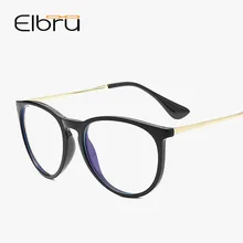 Elbru круглые оправы для очков для женщин и мужчин анти-синий свет блокирующий синий луч оптические очки в оправе для близоруких очки для компьютера унисекс