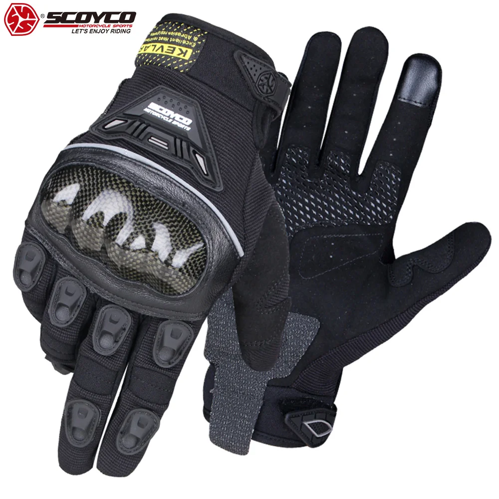 

Carbon fiber shell protection black gloves motocross ATV MTB racing full finger glove anti slip breathable guante cycling bike