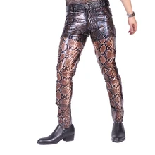 LinvMe латекс PU Chaparejos сексуальные прямые мужские брюки Boa узор горячие твердые эластичные кожаные мягкие большие размеры с низкой талией дышащие