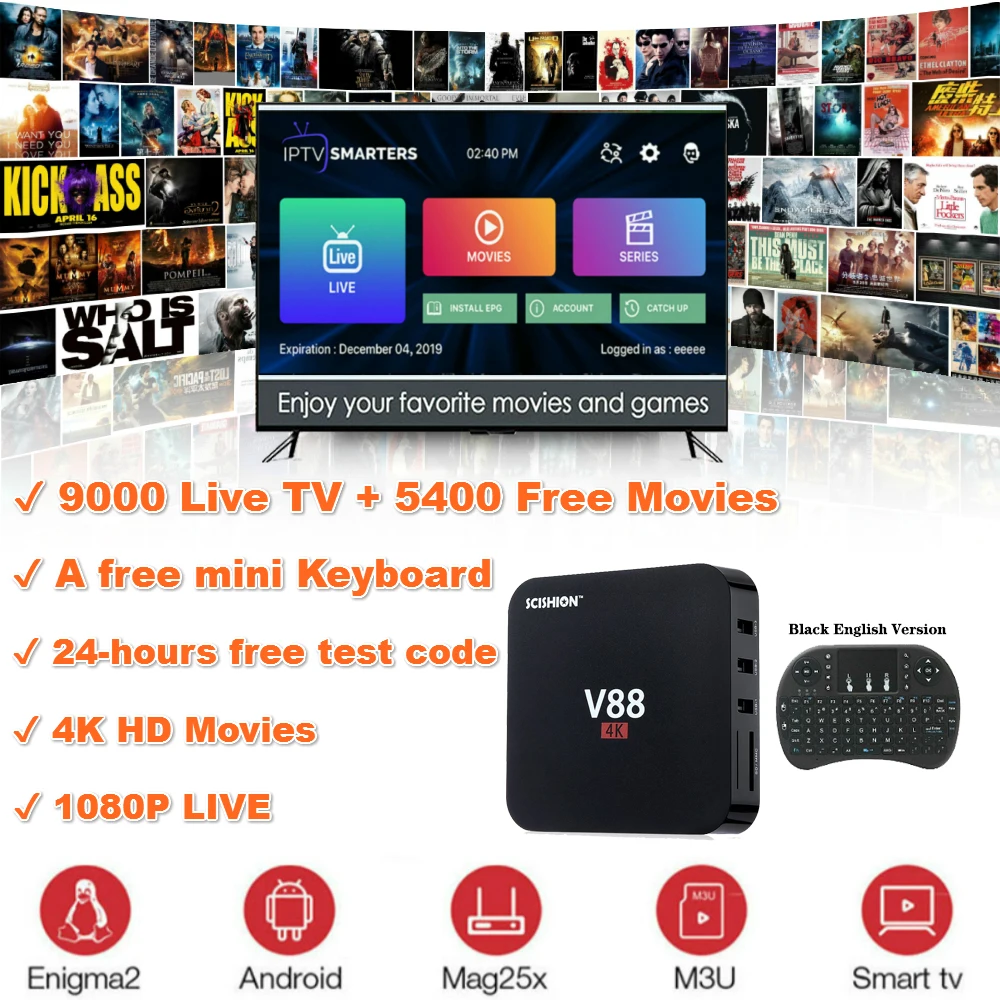 SCISHION V88 Android iptv приставка 7 1 OS Гб ram 8 RK3229 четырехъядерный 1080P WiFi HDMI Smart TV BOX