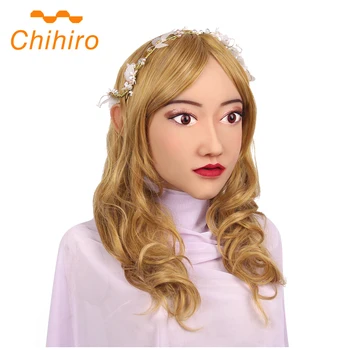 

Soft Silicone Shiver Face-Head Mask Crossdress Cosplay Mask Female Handmade Makeup Transgender Mask for Drag Shemale Cosplay 1G