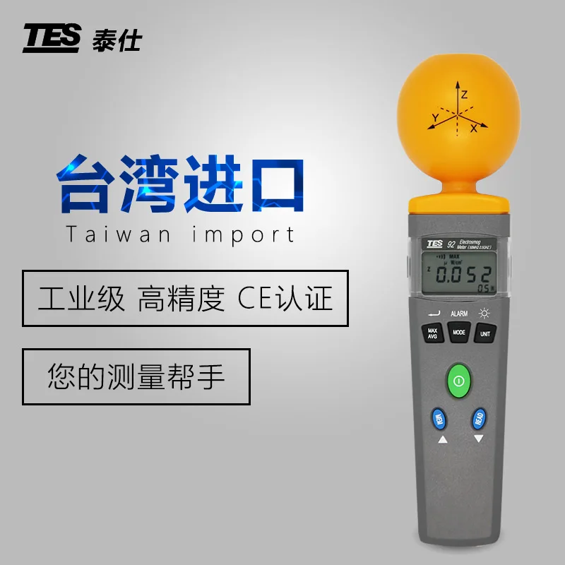 

Original Taiwan TES-92 high frequency electromagnetic radiation detector TES92 measures home radiation