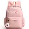 Pink Stray kids