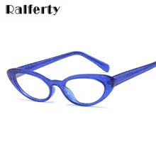 Ralferty гибкие женские очки маленькие овальные Синие Блестящие очки Женская оправа Модные без диоптрий очки F93359