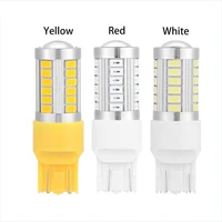 Car Lights