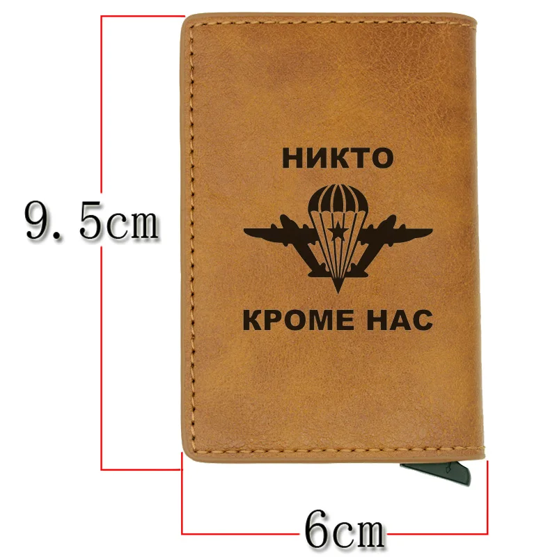 Классический кошелек с отделением для карт в советском стиле, Ретро стиль, для мужчин и женщин, для кредитных карт, красные кожаные кошельки, Россия, сила, мини, короткий кошелек