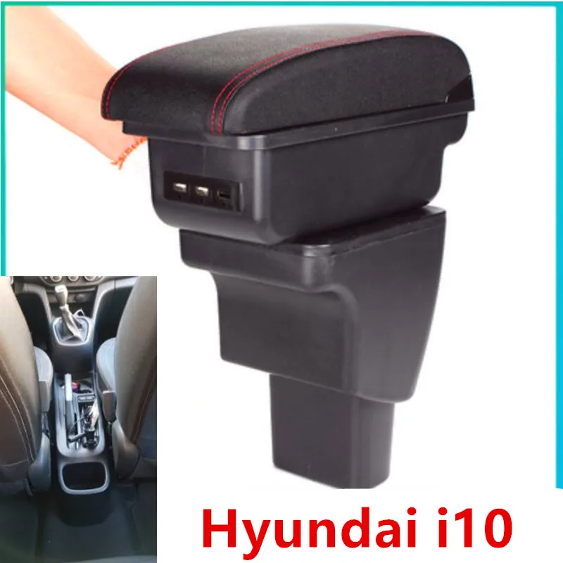 Для hyundai i10 подлокотник центральной содержание склада, коробка для хранения интерьер автомобиля-Стайлинг украшения аксессуары Запчасти