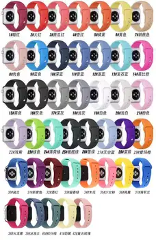 

200pcs Fashion Colors Sport band For Apple Watch 3 42mm/38mm for iWatch4 3/2/1 silicone wrist strap Rubber watch band Hot Sale