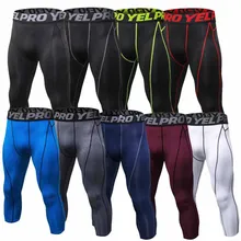 Мужские компрессионные обтягивающие леггинсы, для бега, спорта, для спортзала, фитнеса, 3/4, для бега, компрессионные штаны, колготки для мужчин, быстросохнущие спортивные Леггинсы