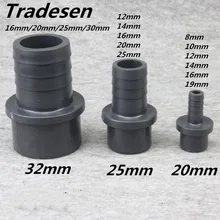 2 шт. разъем O. D20mm до 32 мм шланг разъем для быстрого соединения твердая трубка пластик пагодас Соединительный адаптер для ПВХ труб для орошения сада