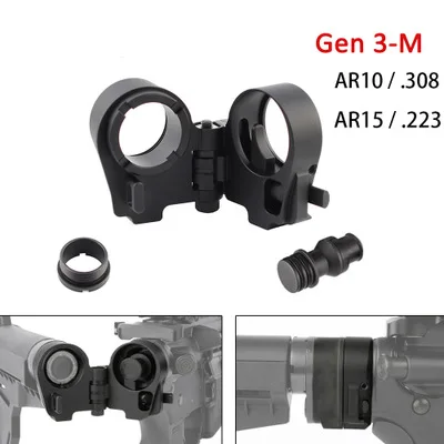 AR 15 Тактический Складной адаптер 30 мм для M16/M4 SR25 серия GBB(AEG) прицел ружья прицела