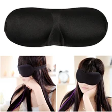 1 шт. дышащая комфортная 3D натуральная маска для глубокого сна маска для век защитная накладка для путешествий расслабляющая маска для сна повязка для глаз