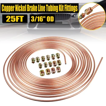 

Braided Front Break Hose Copper Nickel 3/16''OD Roll Coil Brake Lines Tubing Kit Fittings For NISSAN Patrol Y61 Brake Line Pipe
