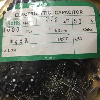 

50V2.2UF 2.2UF50V