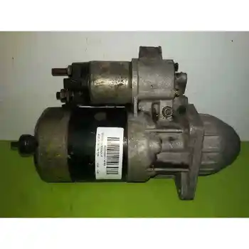 

STARTER MOTOR LANCIA DELTA