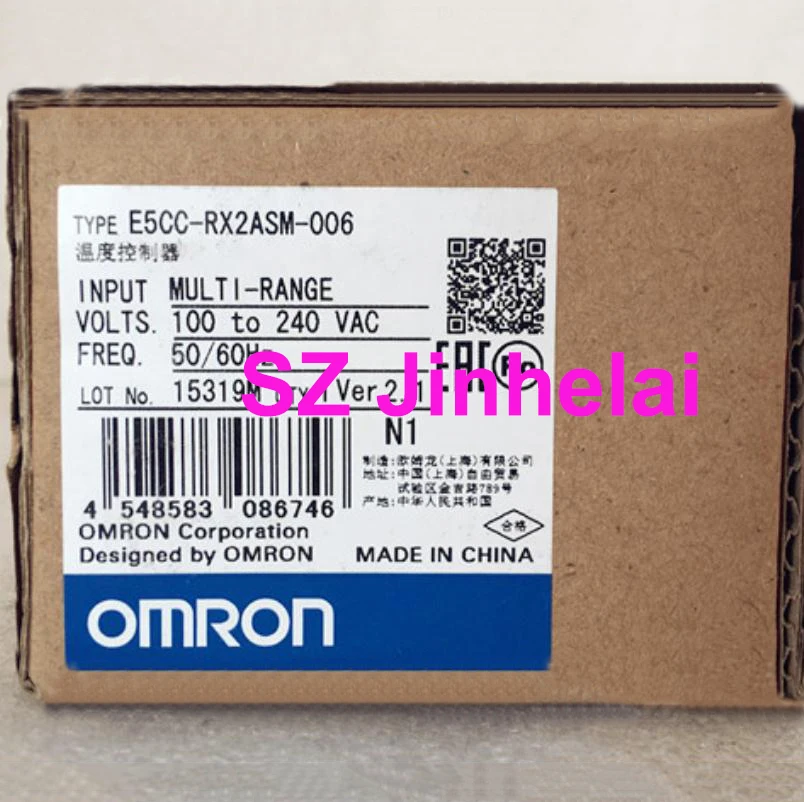Цифровой контроллер OMRON E5CC-RX2ASM-006