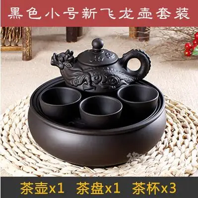 Chinese Kung Fu Tea Set With Tray Ceramic Teapot Tea Cup Portable Travel Tea Set [1 Zisha Teapot+ 3 Cups+ 1 Tea Tray] - Цвет: Set 5