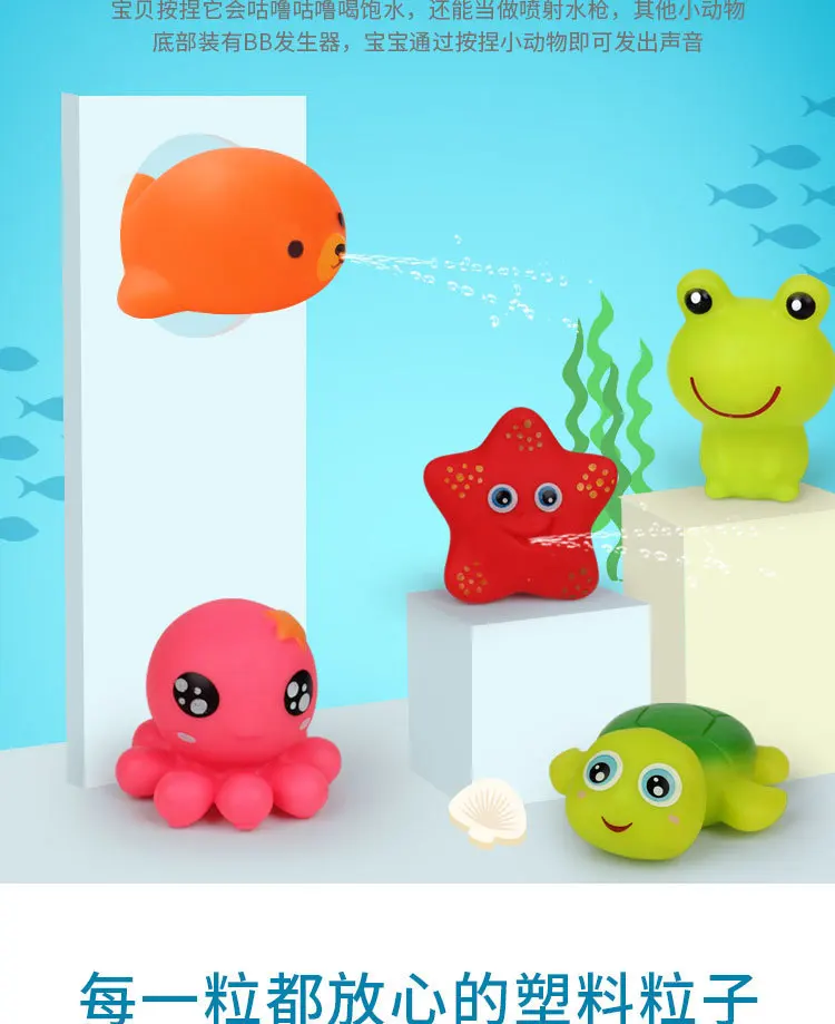 Детские Игрушки для ванны, Игрушки для ванны, маленькие животные, 5 мультяшных животных, скрепляющие, называются упакованными комбинациями Yn606