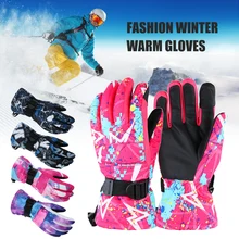 Противоскользящие зимние теплые перчатки для мужчин и женщин, спортивные перчатки с теплой подкладкой для велоспорта, кемпинга, туризма, рыбалки, альпинизма, катания на лыжах