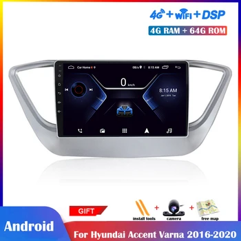 

9inch Android Multimedia Player For Hyundai Accent Verna 2016-2020 Car Radio Stereo Navigation DSP Touch IPS Screen Bluetooth
