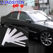 Автомобильные оконные накладки, наружные декоративные накладки, стикер, полоса 01 02 03 04 05 для Mercedes Benz S Class
