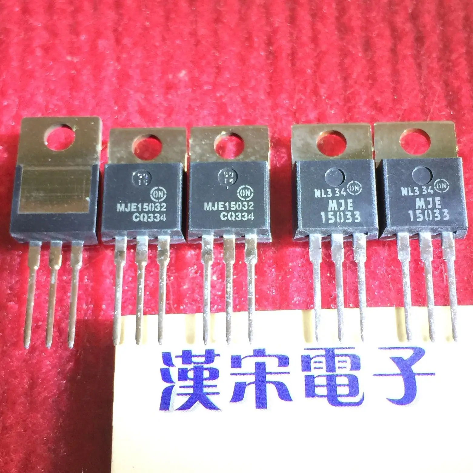 10PCS 5 Paires (5psc MJE15033G 5PCS MJE15032G) À-220 MJE15033 MJE15032 TO220 - Foto 9