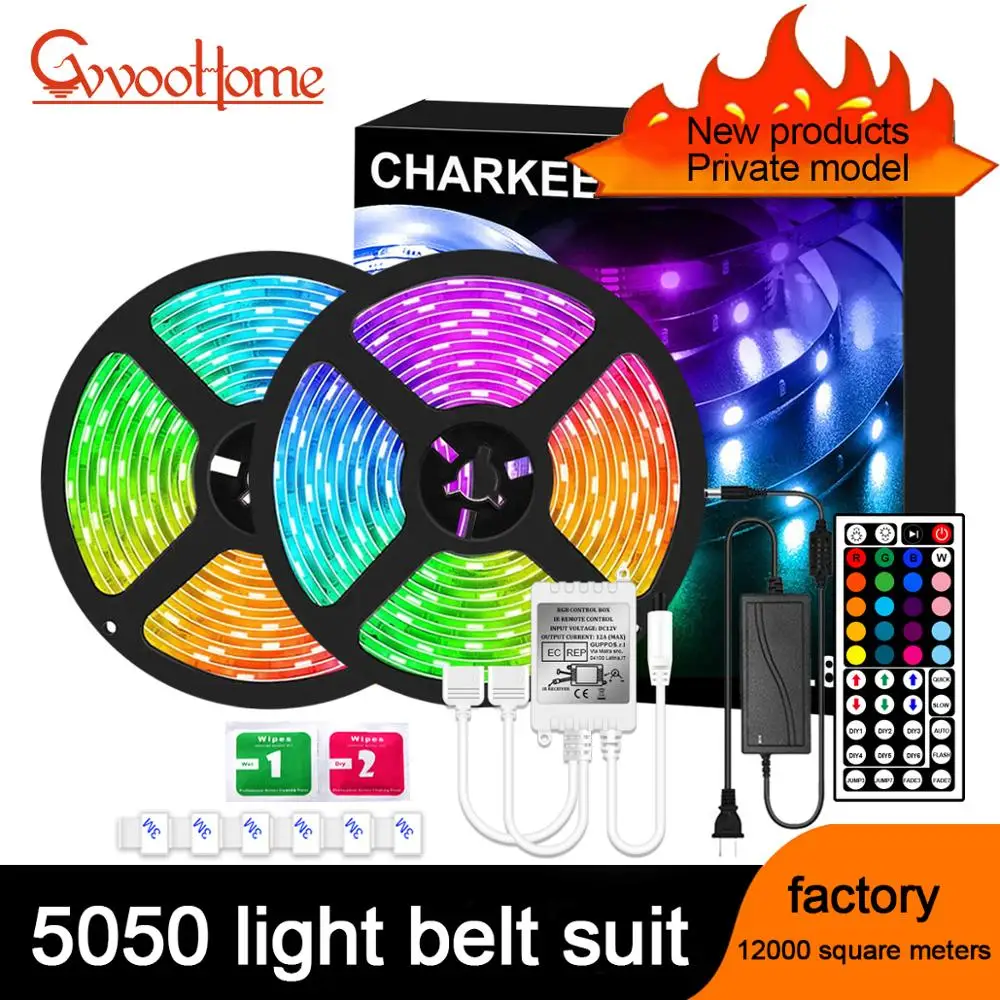 

15M 20M 5050 RGB led strip light DC12V RGB Flexible Tape Led Ribbon 5M 10M 15M 20M Led Strip Light With IR Remote For Christmas