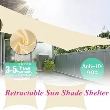 

Right triangle, square, rectangular, light beige rectangular square, home garden, outdoor waterproof sunshade canvas