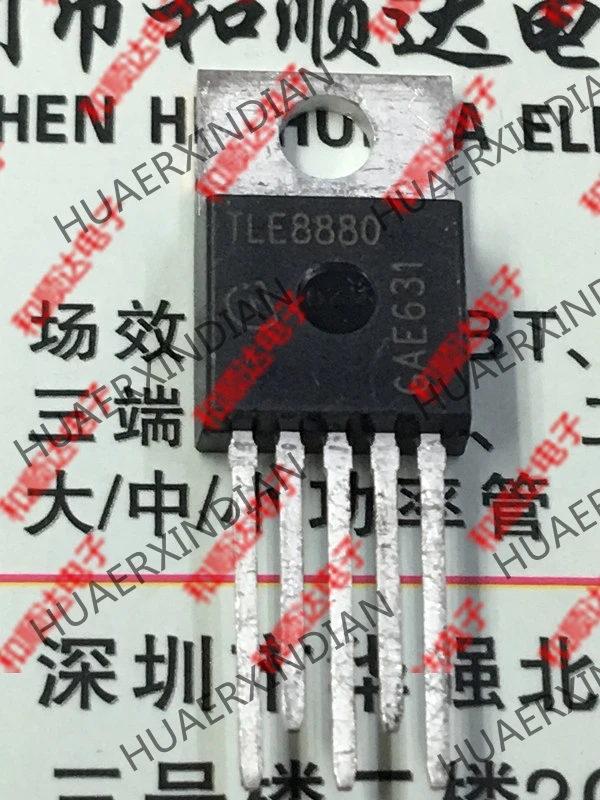 20 шт./лот TLE8880 TO-220