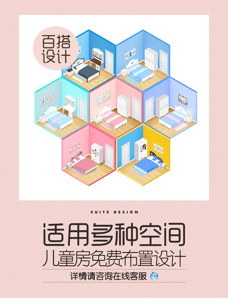 描述11