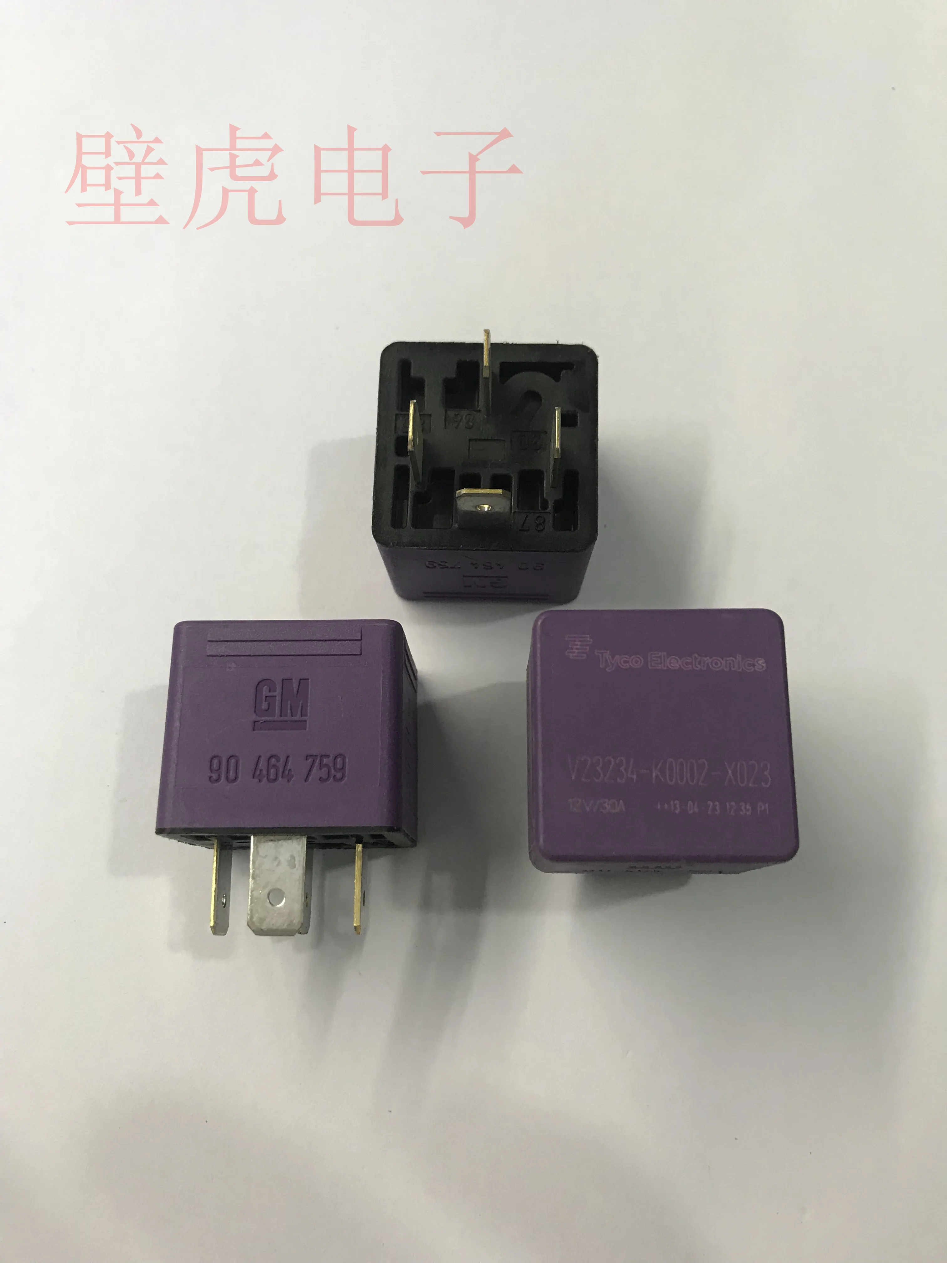 

Relay V23234-K0002-X024 3PCS -1lot
