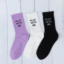 1 пара модных хлопковых дышащих повседневных носков с надписью «PLAY WITH ME» женские мягкие теплые удобные носки