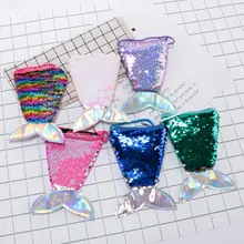 Новые кошельки женские мини-сумки женские креативные хвост русалки блестящий кошелек с блестками сумка через плечо для девочек кошелек сумка