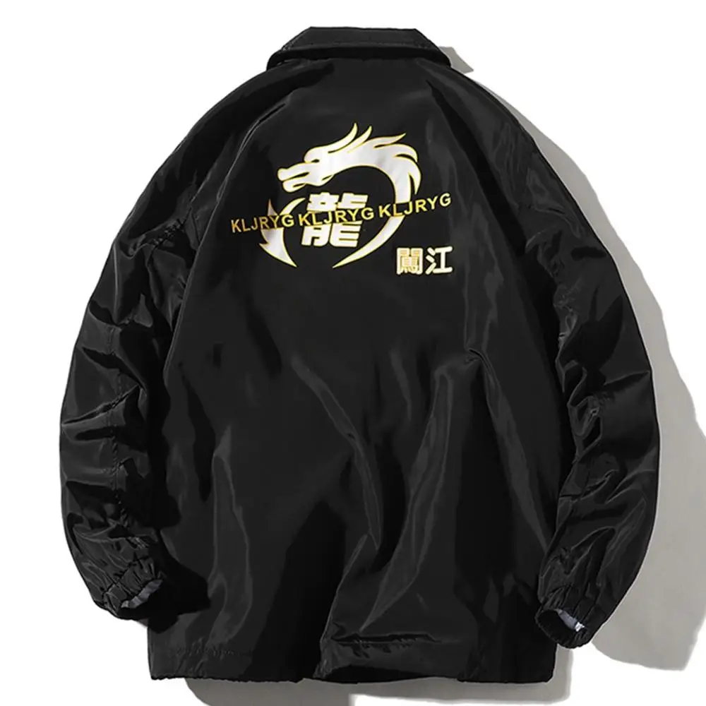 Men's Long Sleeve Shirt New Style Fashionable Loose Lapel Coat Large Comfortable Solid Color Coat Outdoor Sport Jacket Coat