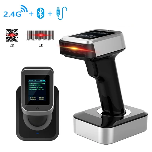Buy 1D/2D Handheld 2.4G Wireless Bluetooth USB Chargeable Bar code Scanner with Display Screen and 16MB Storage Memory