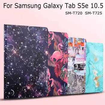 

iBuyiWin Painted Smart Colorful PU Leather Case for Samsung Galaxy Tab S5e 10.5 SM-T720 SM-T725 10.5" Tablet Funda Cover+Gifts