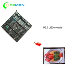 SMD2121 Led-модуль P2.5 Крытый полноцветное сканирование RGB для 64-64 пикселей 160-160 мм Лучшая цена
