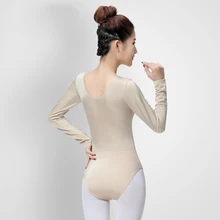 Spandex Stretch Ballet Dance Leotards For Adult Long Sleeve Gymnastics Bodysuit Dancing Stage Costume Training Top For Women