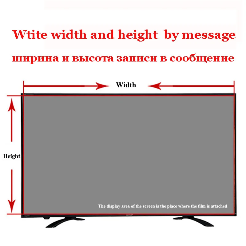 Для Mitashi MiDE039v10 39 дюймов светодиодный Full HD телевизор синий светильник защита для экрана телевизора, анти синий светильник и бликовый фильтр пленка защита глаз - Цвет: Important