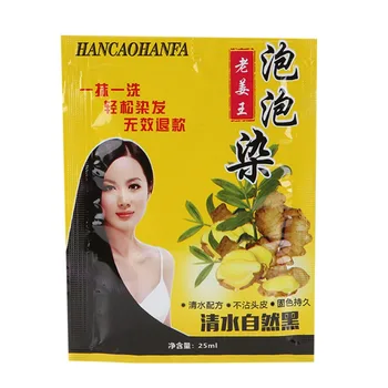 

New Fast Coloring Easy To Clean No Stimulation Hair Dye Color Shampoo Non Walm Shampoos