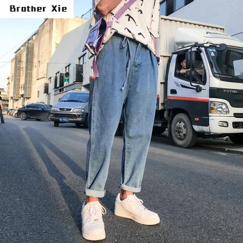 

Denim Jeans Men Solid Blue Soft Jeans Men Slim Fit Jeans For Men Streetwear Hombre Straight Loose Denim Pants Male Trousers
