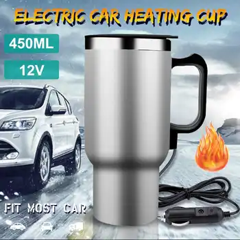 

12V 450ml Portable Cup Kettle Travel Coffee Mug Electric Stainless Steel With Cigar Lighter Cable Car Water Keep Warmer Kettle